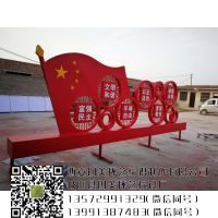 党建展厅布置必备神器：高品质景观字与精神堡垒设计指南！